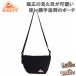 keruti мужской женский MINI USUAL POUCHmi новый juaru сумка сумка сумка Mini Logo водоотталкивающий . вспомогательный сумка путешествие fes Mini плечо 3259256423