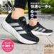  широкий широкий Adidas женский GALAXY 8 W WIDE Galaxy спортивные туфли обувь обувь бег jo серебристый g тренировка амортизирующие свойства KK4184