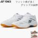  Yonex мужской женский энергия подушка 65Z широкий обувь обувь бадминтон состязание часть .SHB65Z4W1