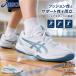  Asics мужской GEL-TASK 4task состязание гандбол часть . Индия a закрытый шнур low cut 1071A103