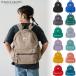 L размер Ocean & ground Junior Kids DAYPACK GOODAY PLUS сумка сумка Day Pack рюкзак простой посещение детского сада посещение школы путешествие 16L 4525151