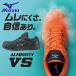  Mizuno мужской almighty VS безопасная обувь обувь обувь спортивные туфли рабочая обувь DIY площадка легкий отражающий материал вентиляция шнур low cut F1GA1803
