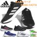  Adidas Junior Kids CORE FAITO 2.0 K обувь обувь спортивные туфли 23FW HP5838 HP5840 HP5842 HP5844 HP5845