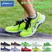  Laser beam Junior Kids 2E соответствует бег бег обувь посещение школы обувь himo шнур обувь дезодорация 1154A144