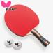  butterfly men's lady's stay ya-1800 ping-pong accessory racket ( Raver pasting ) Raver .. racket leisure for 16720