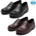 2E соответствует круг . женский RAIN Loafer #62 Loafer обувь обувь school посещение школы дождь дождь обувь водонепроницаемый RAINLF62