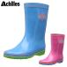  Curren Junior Kids OCB 0650 девочка дождь сапоги дождь обувь обувь обувь OCB0650