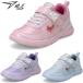 . пара Junior Kids LC-843 девочка обувь обувь спортивные туфли low cut легкий . искривление . школа посещение школы вне развлечение движение LEC8430