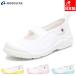 2E moon Star Junior Kids MS little Star 01 мужчина девочка school сверху . сверху обувь обувь обувь пальцы ног свободно сетка скорость . антибактериальный дезодорация 
