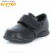 22.5-24.5cm Carrot Junior Kids CR C2092 мужчина девочка формальный презентация свадьба входить . тип церемония окончания обувь обувь монета Loafer 12172536
