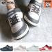 3E широкий широкий Outdoor Products Junior Kids Outdoor Products 201 мужчина девочка обувь обувь спортивные туфли пальто модель посещение школы 