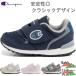 Champion Asahi обувь baby Kids B200 мужчина девочка обувь обувь KE75401 KE75402 KE75403 KE75404