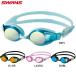  Swanz Junior Kids SJ-24 детский модель плавание аксессуары состязание защитные очки UV cut помутнение прекращение зеркало силикон бассейн движение спорт SJ-24M