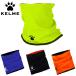 kerume Junior Kids Jr. Logo защита горла "neck warmer" одежда защита горла "neck warmer" защищающий от холода осень-зима двусторонний футбол футзал спорт K15Z910C