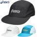  Asics мужской женский бег 5 panel колпак шляпа легкий casual движение спорт 3013B331