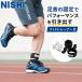 nisi спорт foot футболка II наземный аксессуары состязание пена ... наземный часть тренировка сопутствующие товары короткий растояние пробег наземный сопутствующие товары пена улучшение Runner 3833B022