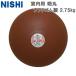 nisi спорт . круг для помещений soft резиновый 2.72kg наземный аксессуары состязание тренировка для закрытый тренировка салон тренировка резина . круг бросание . круг тренировка T5552