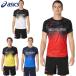  Asics мужской верх линия рубашка с коротким рукавом волейбол одежда состязание tops . пот скорость . движение спорт 2051A373