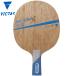  корзина для рыбы tas мужской женский KOKI NIWA WOOD CHN настольный теннис аксессуары состязание ракетка China тип авторучка держатель супер .. type движение спорт 027203