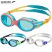  скорость Junior Kids Vaio плавкий предохранитель рефлекторный Junior плавание аксессуары состязание защитные очки UV cut замутненный . прекращение эластичный движение спорт SEB02351