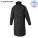  Dunlop спорт мужской женский LONG COAT длинное пальто теннис одежда состязание защищающий от холода . способ водоотталкивающий зима DAF6341