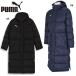 Puma мужской TEAMLIGA длинный пуховик футбол одежда состязание . способ водоотталкивающий теплоизоляция 657736