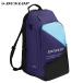 30L Dunlop спорт мужской женский рюкзак DTC-2682 теннис аксессуары состязание чехол для ракетки 2 шт место хранения возможно DTC2682