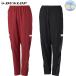  Dunlop спорт мужской женский WIND PANTS теннис одежда состязание ветровка длинные брюки длинные брюки стрейч водоотталкивающий DAW4590