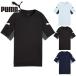  Puma Junior Kids IndiviLIGA SS рубашка Jr футбол одежда состязание tops короткий рукав . вода скорость . вентиляция движение спорт 660961