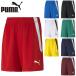  Puma Junior Kids TEAMLIGA игра брюки JR футбол одежда состязание 705145