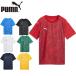  Puma Junior Kids teamFINAL графика игра рубашка JR футбол одежда состязание ученик начальной школы ученик неполной средней школы соревнование Club часть .707335