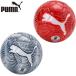  Puma мужской женский финальный графика футбольный мяч HS футбол аксессуары состязание тренировка коллекция тренировка 3 номер лампочка 4 номер лампочка 5 номер лампочка 085213