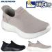  Skechers женский BOBS INFINITY-DAILY VISION спортивные туфли обувь обувь "свободные руки" slip in z легкий амортизирующие свойства туфли без застежки 117508W