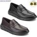  блокировка порт мужской JAYCE J s Loafer обувь обувь натуральная кожа бизнес офис casual туфли без застежки ..... усталость трудно B26S10W B26S11W