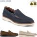  блокировка порт мужской CRAVENk Ray vun Loafer обувь обувь casual натуральная кожа туфли без застежки ..... усталость трудно B26S12W B26S13W B26S14W