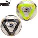  Puma мужской женский King графика футбольный мяч HS футбол состязание футбольный мяч безопасность долговечность легкий наружный салон 085212