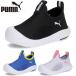  Puma baby Kids Puma вентилятор Racer вода сандалии in вентилятор to мужчина девочка обувь обувь туфли без застежки low cut бассейн парк 404939