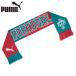  Puma мужской женский футбол Portugal представитель культура шарф футбол аксессуары состязание Club эмблема официальный вентилятор шарф 054963