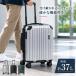 37L 1~2. балка форель мужской женский HERITAGE III сумка сумка чемодан износ te-ji машина внутри принесенный застежка-молния Carry кейс путешествие цент Lee ID 60540