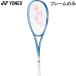  только рама Yonex ( ходьба ) мужской женский boru tray ji5S soft теннис аксессуары состязание ракетка специальный чехол есть движение спорт 02VR5S