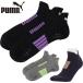  Puma Golf мужской женский Golf Shadow кошка кошка I лодыжка носки Golf одежда состязание носки движение спорт 635917