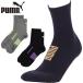  Puma Golf мужской женский Golf Shadow кошка кошка I короткие носки Golf аксессуары состязание одежда носки движение спорт 635919