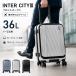 36L балка форель мужской женский INTER CITYIII передний открытый 47cm бизнес путешествие путешествие командировка чемодан Carry кейс 1.2.ts блокировка тихий звук 60570
