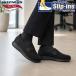  Skechers женский ARCH FIT N-JOY LITE - ALEXAND Loafer обувь обувь арка Fit ходить на работу бизнес Flat ударная абсорбция пальцы ног свободно 139883