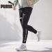  Puma мужской Run BRIGHTSTRIDE WarmCELL полный трико одежда бег jo серебристый g трико осень-зима теплоизоляция бег трико одежда тренировка 529817