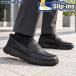  Skechers мужской GARZA - WYATT Loafer обувь обувь посещение школы офис формальный casual амортизирующие свойства "свободные руки" slip in z205887