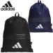  емкость 13.8L Adidas мужской женский i-pi-e волокно m сумка сумка сумка napsak тренировка путешествие спортивный CORDURA долговечность QB448