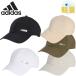  Adidas мужской женский BB свет вес колпак шляпа колпак тренировка легкий "дышит" Work Outback ремешок Baseball колпак KTM49