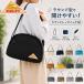  емкость 8Lkeruti мужской женский ES ROUND TOP BAG M раунд верх сумка M сумка сумка сумка на плечо обычно используя 3259270426