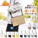 keruti мужской женский ES FLAT POUCH S Flat сумка S сумка сумка sakoshu сумка на плечо обычно используя 3259270626
